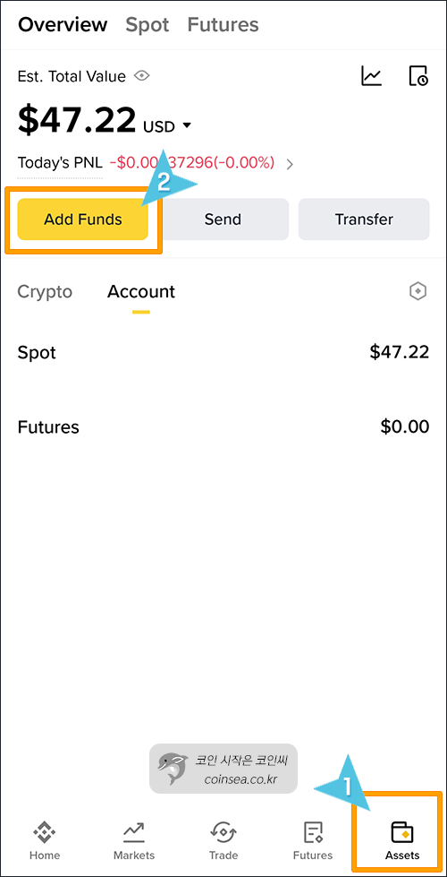 빗썸에서 USDT입금