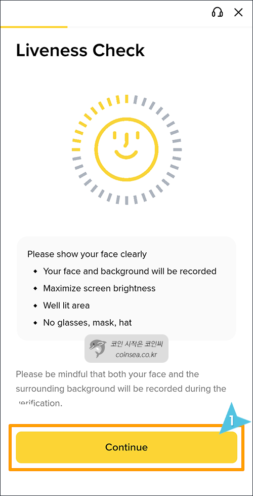 바이낸스 신규가입 및 KYC 인증