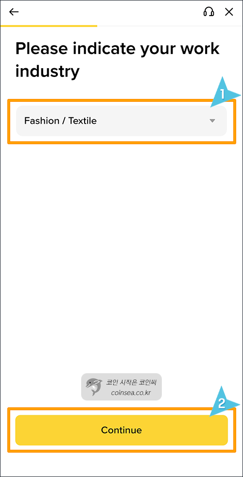 바이낸스 신규가입 및 KYC 인증