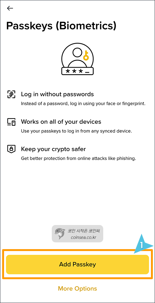 바이낸스 신규가입 및 KYC 인증