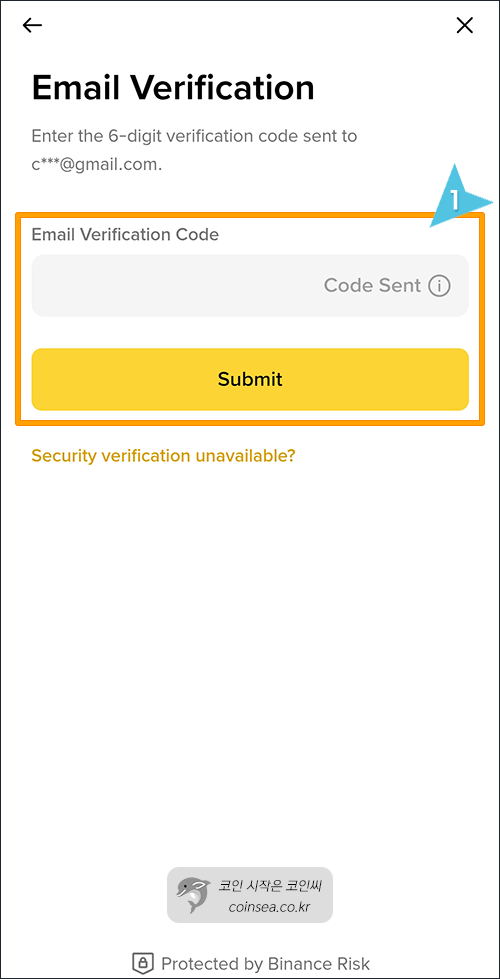 빗썸으로 출금방법